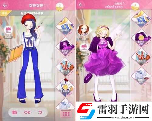 小時(shí)代手游測(cè)試時(shí)間大揭秘
