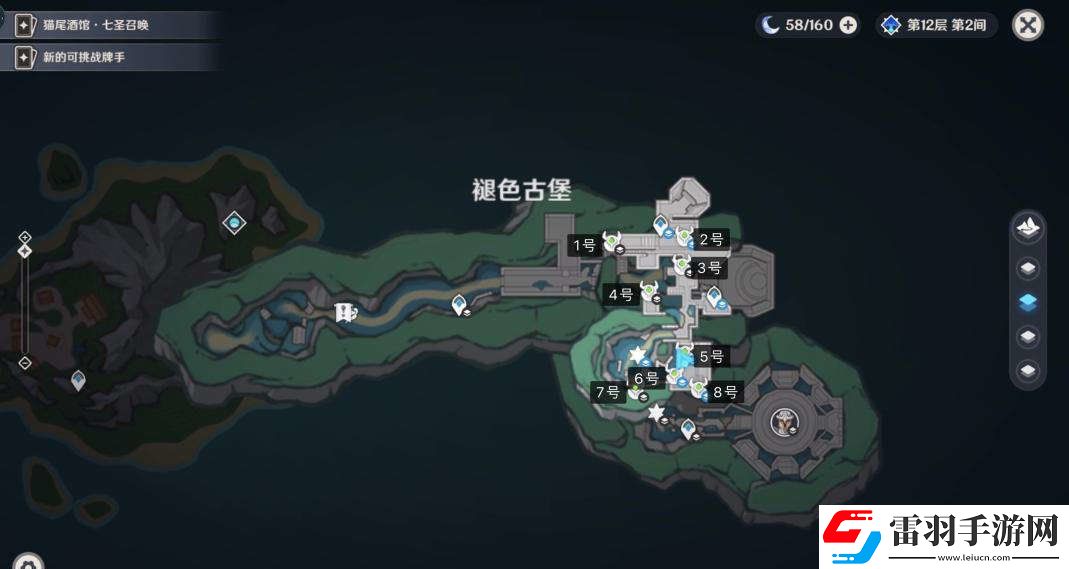 原神為書所愛的人成就如何完成為書所愛的人8本魔導(dǎo)書和8本書柜位置