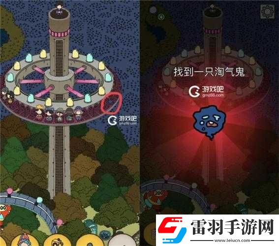 夢境偵探