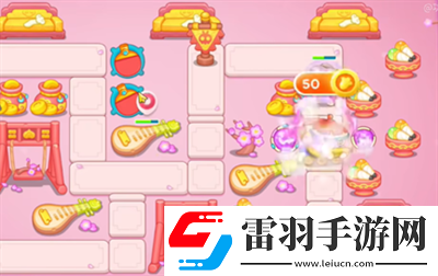保衛(wèi)保衛(wèi)蘿卜4怎么通過秋妃傳第12關(guān)