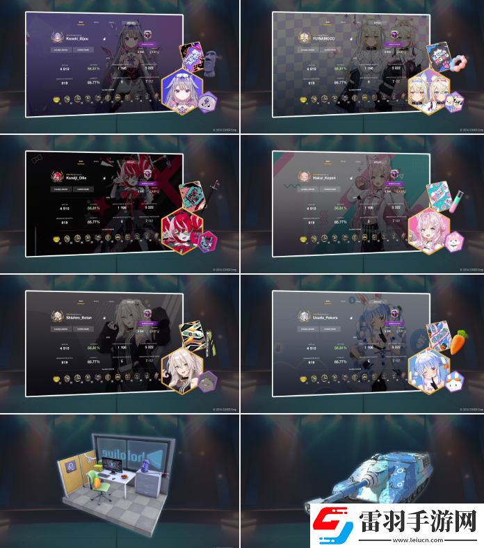坦克世界聯(lián)動hololive7位人氣虛擬偶像亂入?yún)?zhàn)