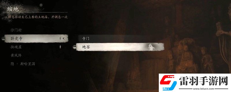 黑神話(huà)先天錕鋼有什么用
