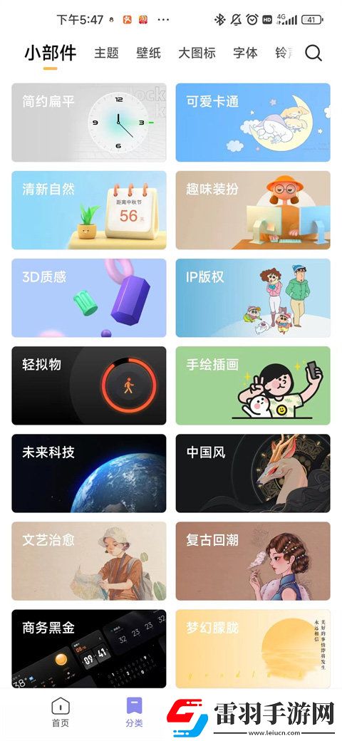 流浪方舟新手必備！最佳推圖陣容全攻略