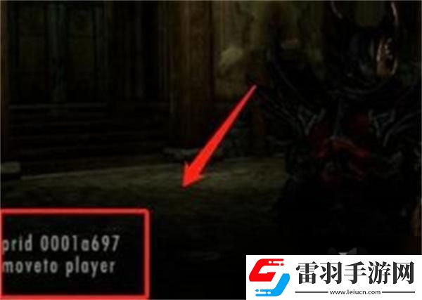 上古卷軸5隨從不見(jiàn)了怎么找回