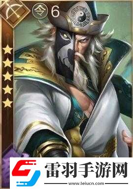 鴻圖之下左慈角色詳解