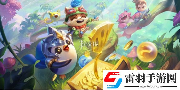 金鏟鏟之戰(zhàn)金鍋鍋彩蛋是什么