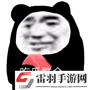 游戲圈怨種親友誰排第一逆水寒玩家吃個必勝客遭遇友盡危機