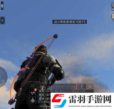 明日之后夏爾鎮(zhèn)刷戰(zhàn)斗熟練度