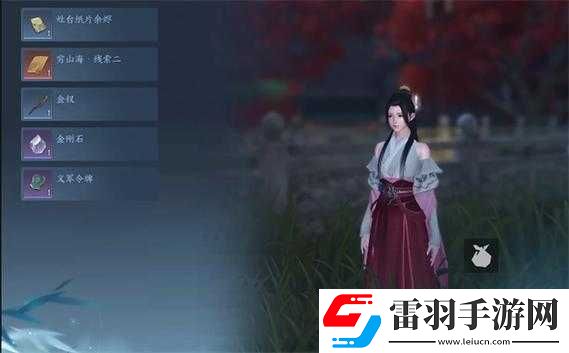 逆水寒手游問(wèn)花何處奇遇任務(wù)攻略及做法