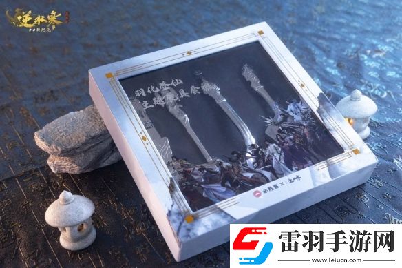 游戲圈怨種親友誰排第一逆水寒玩家吃個必勝客遭遇友盡危機
