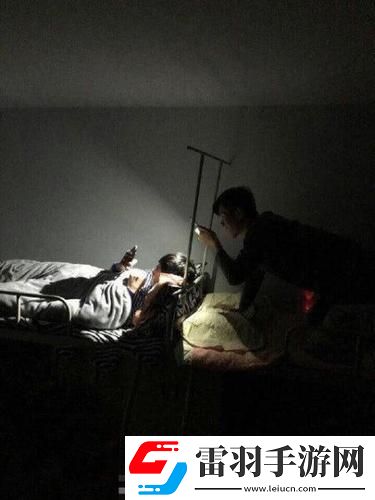熄燈后的寢室pH