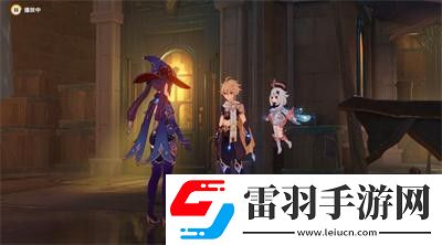 原神怎么通過(guò)狩獵者預(yù)觀者