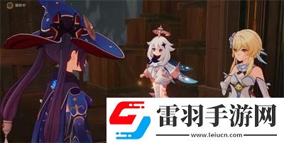原神怎么通過(guò)狩獵者預(yù)觀者