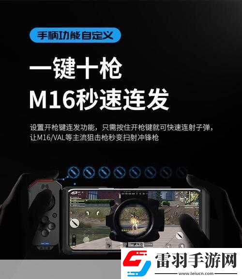 暗黑破壞神2重制版手柄操作好用嗎手柄操作機制介紹