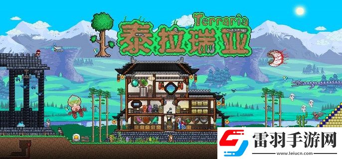 泰拉瑞亞妖精魚(yú)在哪釣