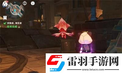 原神怎么通過(guò)狩獵者預(yù)觀者