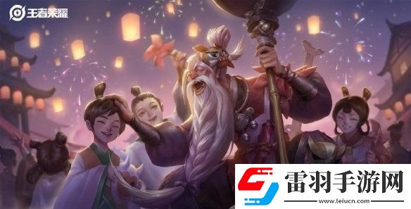 王者榮耀S19是什么時(shí)候