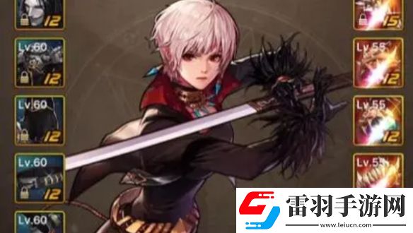 dnf手游法控法系職業(yè)哪個強(qiáng)