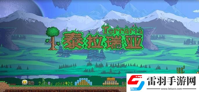 泰拉瑞亞妖精魚(yú)在哪釣