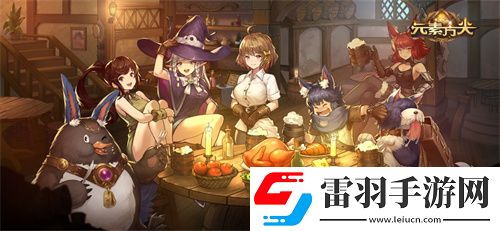 海神的偏愛元素方尖全新SP即將登場(chǎng)