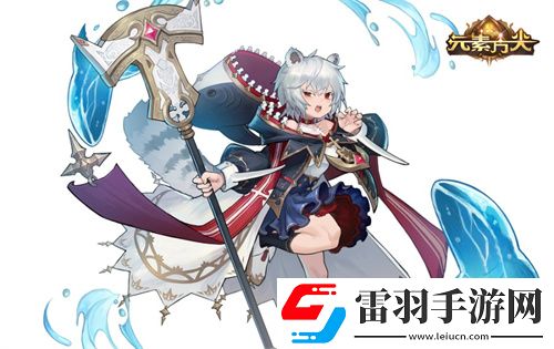 海神的偏愛元素方尖全新SP即將登場(chǎng)