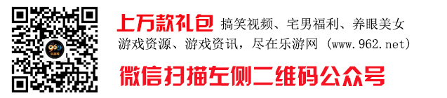 暗黑32.2獵魔人詳述大炮烈火銀河的崛起與無(wú)奈