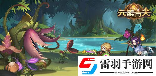 海神的偏愛元素方尖全新SP即將登場(chǎng)