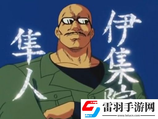戴墨鏡不只是為了耍帥！盤點二次元中的“墨鏡哥”