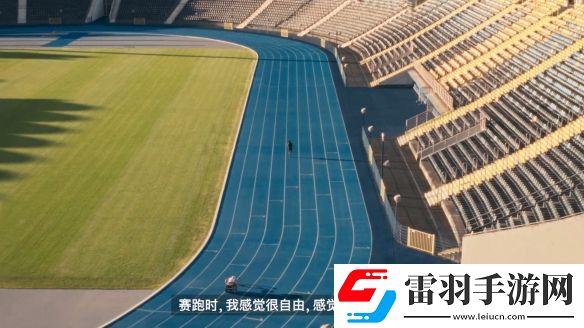 蘋果無障礙大片接力賽為每一個不同的人而設(shè)計
