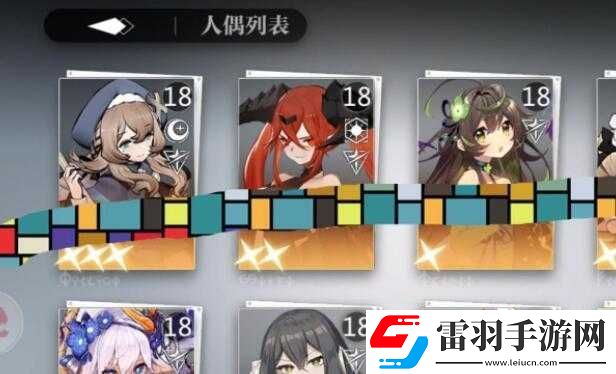靈魂潮汐元素轉(zhuǎn)化骨堆功能及作用簡介
