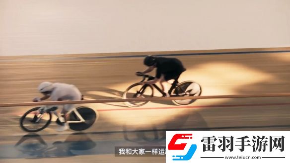 蘋果無障礙大片接力賽為每一個不同的人而設(shè)計