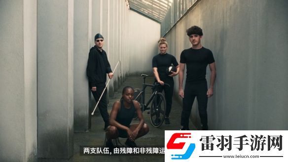 蘋果無障礙大片接力賽為每一個不同的人而設(shè)計