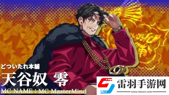戴墨鏡不只是為了耍帥！盤點二次元中的“墨鏡哥”
