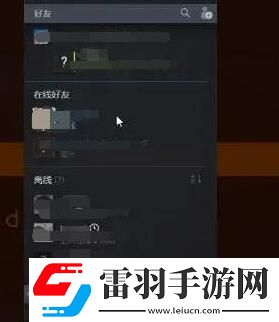 致命公司怎么聯(lián)機