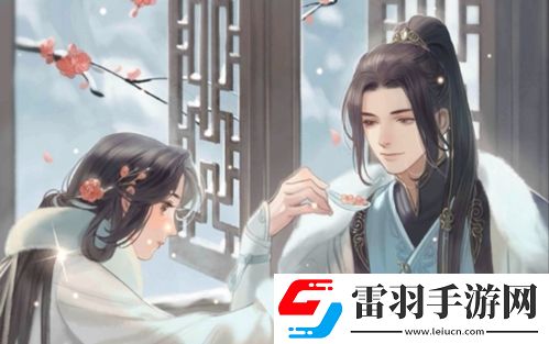 遇見逆水寒2020年5月13號驛站小報(bào)線索是什么