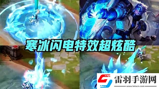 王者榮耀關(guān)羽kpl皮膚價格