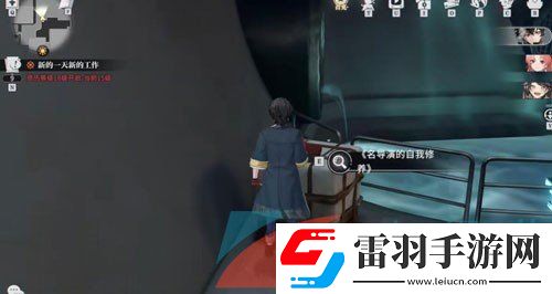 歸龍潮名導(dǎo)演的自我修養(yǎng)書(shū)籍在哪