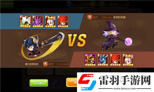 守護之戰(zhàn)愛寵向前沖這是我們的戰(zhàn)斗