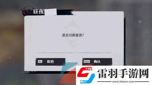 歸龍潮名導(dǎo)演的自我修養(yǎng)書(shū)籍在哪