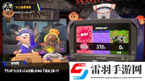 噴射戰(zhàn)士3已完結(jié)后續(xù)不會(huì)更新新內(nèi)容期待4代