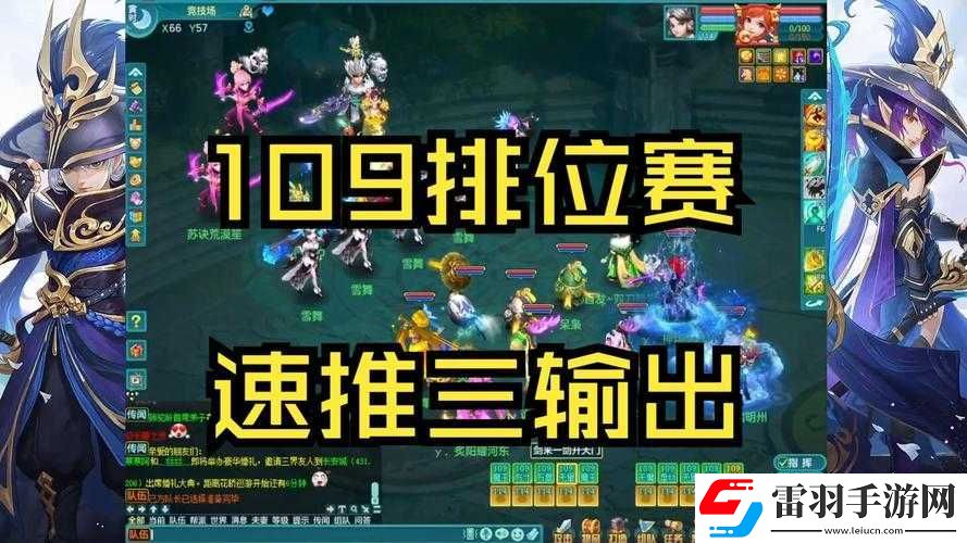 神武手游英雄技能解析與神武戰(zhàn)場(chǎng)小怪打法攻略