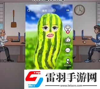 看你怎么秀隱藏大佬攻略
