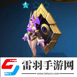 戰(zhàn)歌競技場遺落星使攻略