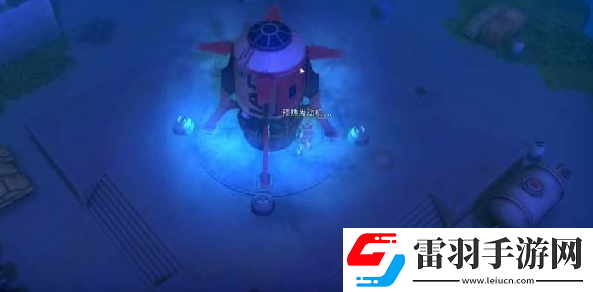 我的水世界求生逃離海島任務(wù)怎么做