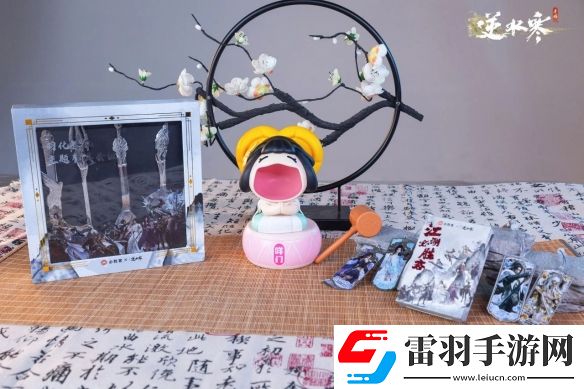 逆水寒×必勝客聯(lián)動