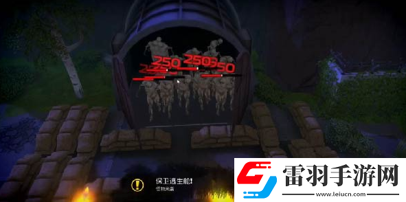 我的水世界求生逃離海島任務(wù)怎么做