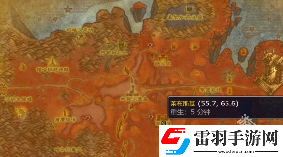 魔獸世界超光譜偵測護(hù)目鏡圖紙?jiān)谀?><p>4、同樣找到之后可以花費(fèi)8金幣購買。</p><p>展開全文</p>            </div>
            <div   class=