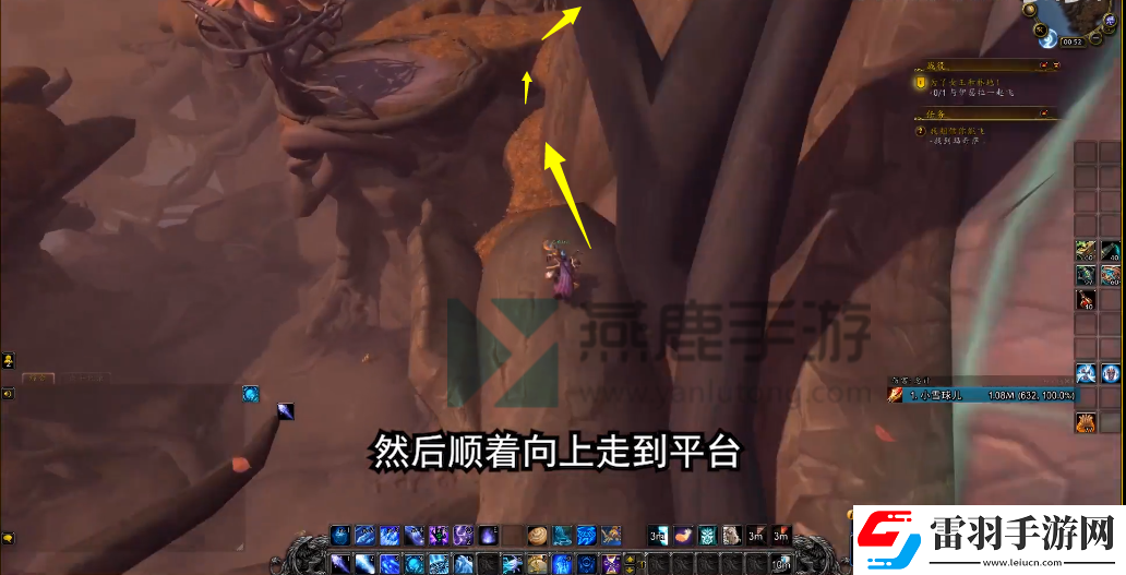 魔獸世界9.0破碎的魂網(wǎng)獲取攻略