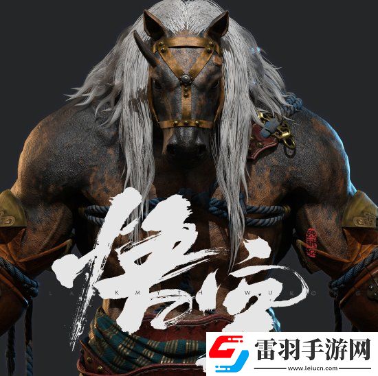 博主自制黑神話