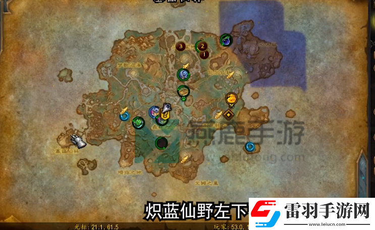 魔獸世界9.0破碎的魂網(wǎng)獲取攻略